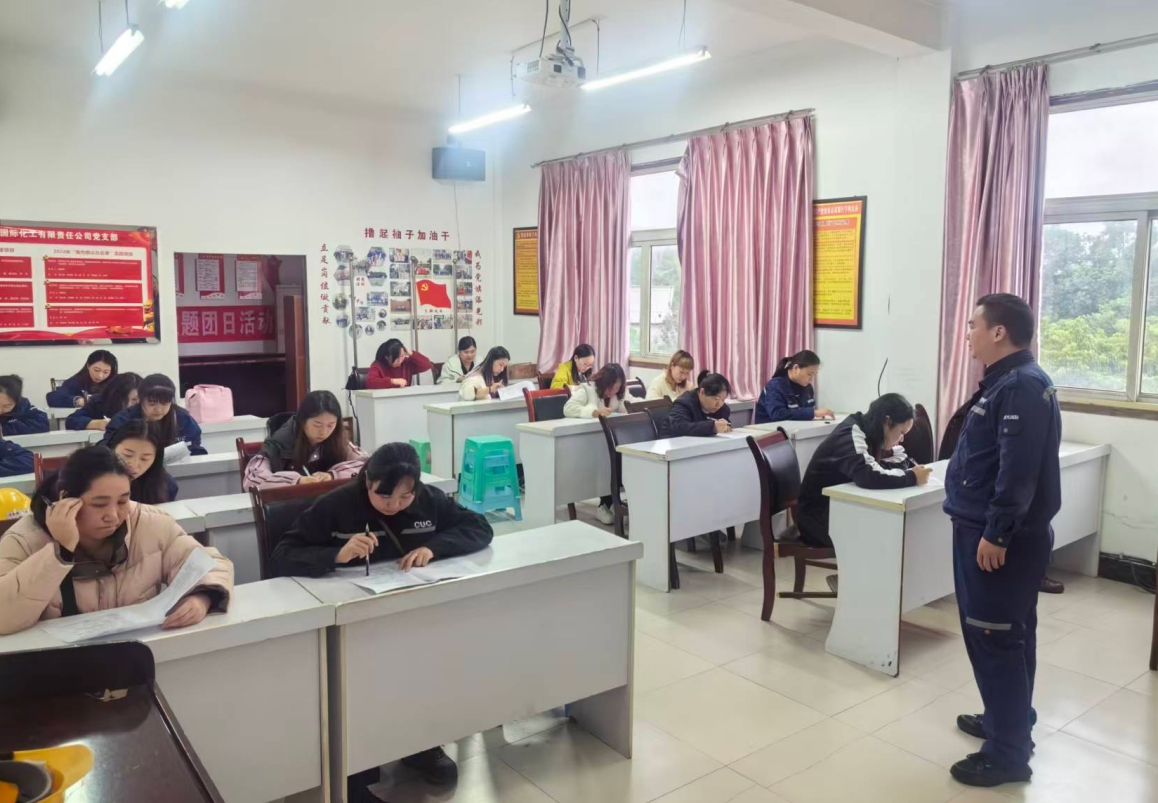 紫光國際開展2025年化學(xué)檢驗(yàn)分析技能競賽